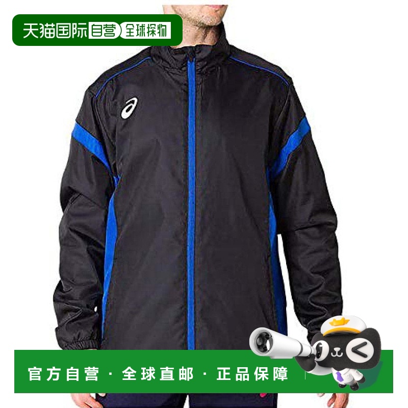 【日本直邮】ASICS 运动外套 男款夹克衫 蓝色 S  2031A898亚瑟士