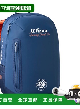 日本直邮Wilson Roland Garros Session de Soiree 网球包背包 RG