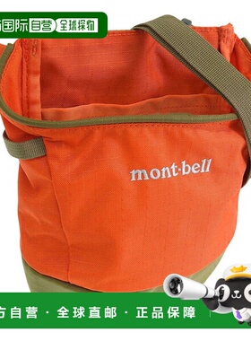 日本直邮Montbell 男女工具包尼龙橙色野外工具包小号1132283OG