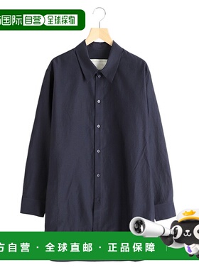 1h可退 日本直邮toogood 男士简约优雅棉丝混纺长袖衬衫 TCSCS022