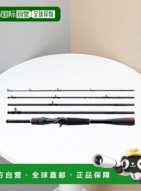 【日本直邮】Shimano禧玛诺 鱼竿21 Zodias (Pack Rod) C66ML-5