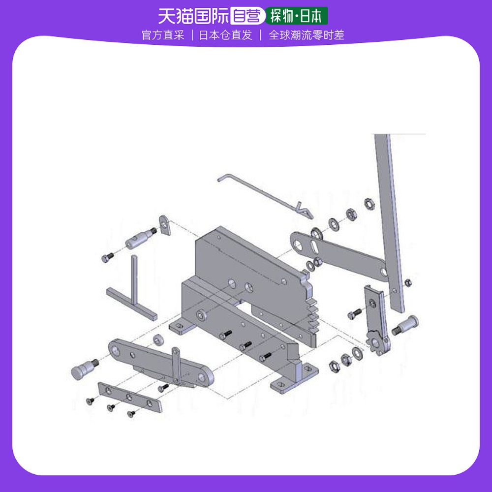 日本直邮日本直购TRUSCO P 4用轴承垫圈NO.17P4017