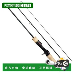 Cardiff Native B47UL 395535 Special 日本直邮Shimano