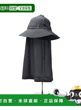 日本直邮 Snow Peak 大尺寸防虫网面户外帽 Insect Shield Hat AC