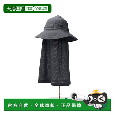 日本直邮 Snow Peak 大尺寸防虫网面户外帽 Insect Shield Hat AC
