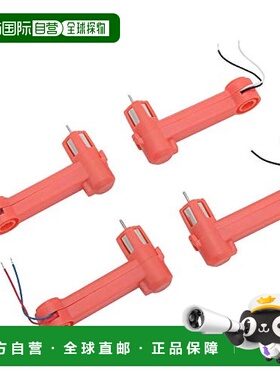 【日本直邮】G Force 遥控电动玩具配件红色4只 LUCIDA用 GB126