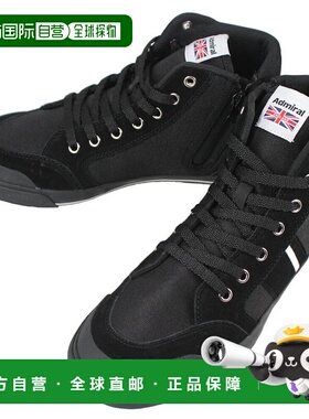 日本直邮Admiral 运动鞋 INOMER HI 黑色 AD603