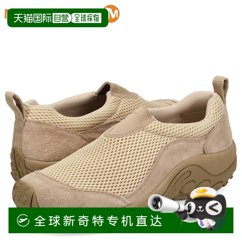 日本直邮Merrell Jungle Moc Breeze 男士运动鞋一脚蹬米色U50068