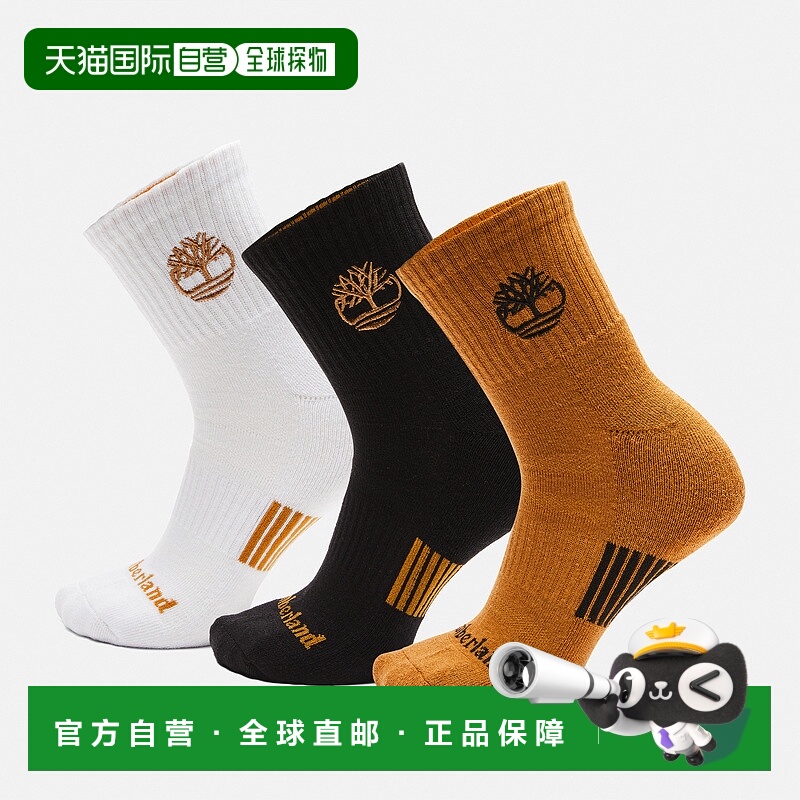 日本直邮Timberland添柏岚男女同款袜子A1XEX231新款