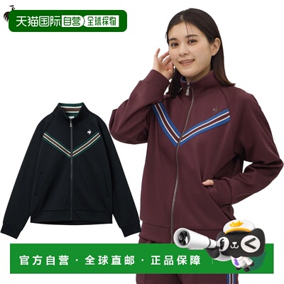 日本直邮Le Coq Sportif Descente 女士针织夹克 Heranca Vintage