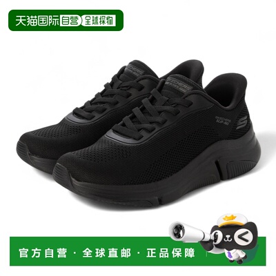 日本直邮斯凯奇 (SKECHERS) 女士 Bobs Sparrow Flex - Too You 1