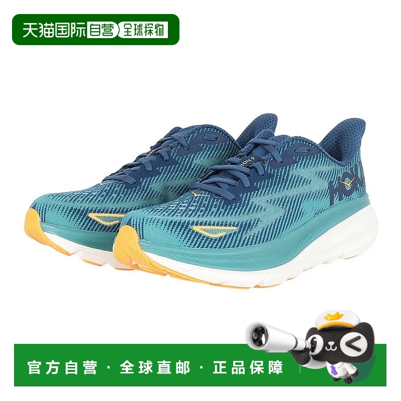 日潮跑腿HOKA ONE ONE 男款Clifton 9 减震跑步鞋慢跑鞋 Turquois