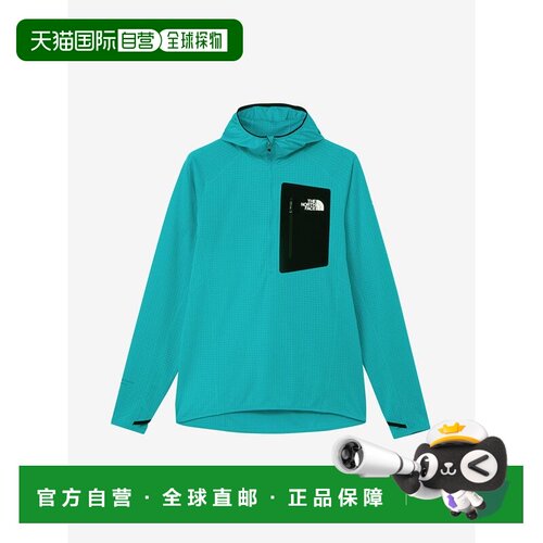 日本直邮THE NORTH FACE/北面NORTH FACE Expedition吸湿排汗连帽