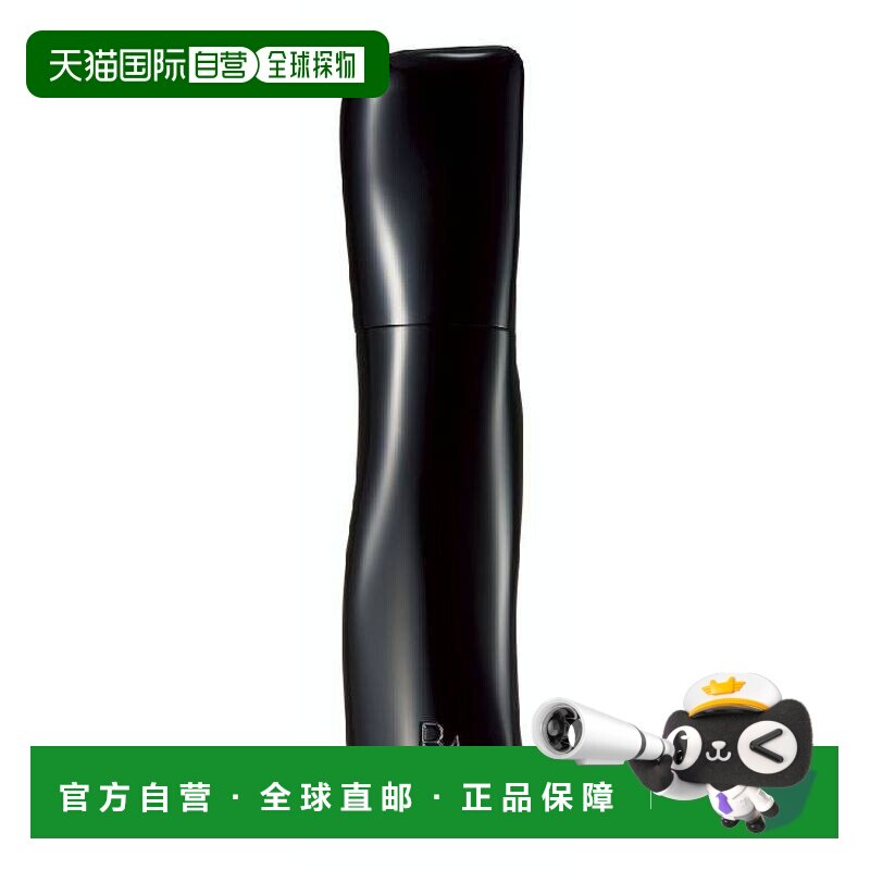 日本直邮Pola宝丽黑BA化妆水乳液易吸收玫瑰植物细腻毛孔正品新版