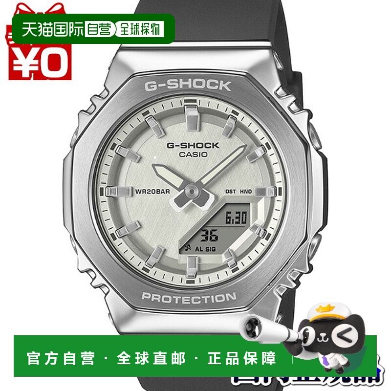 日本直邮卡西欧 G-SHOCK 女士手表 GM-S2110-1A7JF