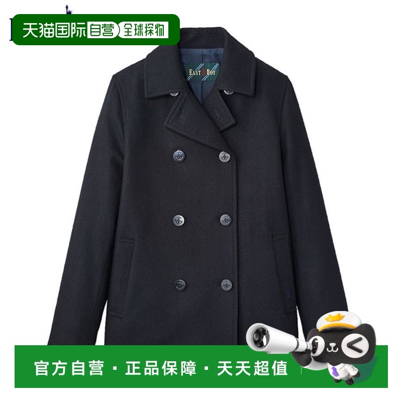 日本直邮EASTBOY 大衣 水手大衣 P 大衣 学生 女子 轻便 轻量 校