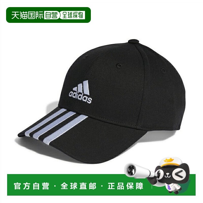 日本直邮 adidas 三叶草棉质斜纹棒球帽 [IB3242 DKH29] 帽子
