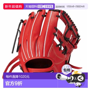 日本直邮Rawlings General 硬式棒球手套内野手手套专业首选右手R