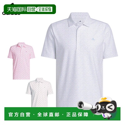 日本直邮阿迪达斯男士树叶图案短袖Polo衫RG557高尔夫球服