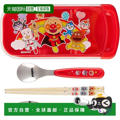 【日本直邮】LEC 滑型餐具套装 叉/勺/竹筷 红色 A00246