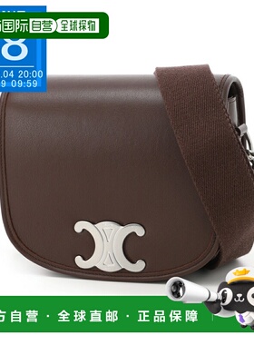日本直邮Celine 男士棕色单肩/斜挎包 11788 3gao 18ch 小号底座