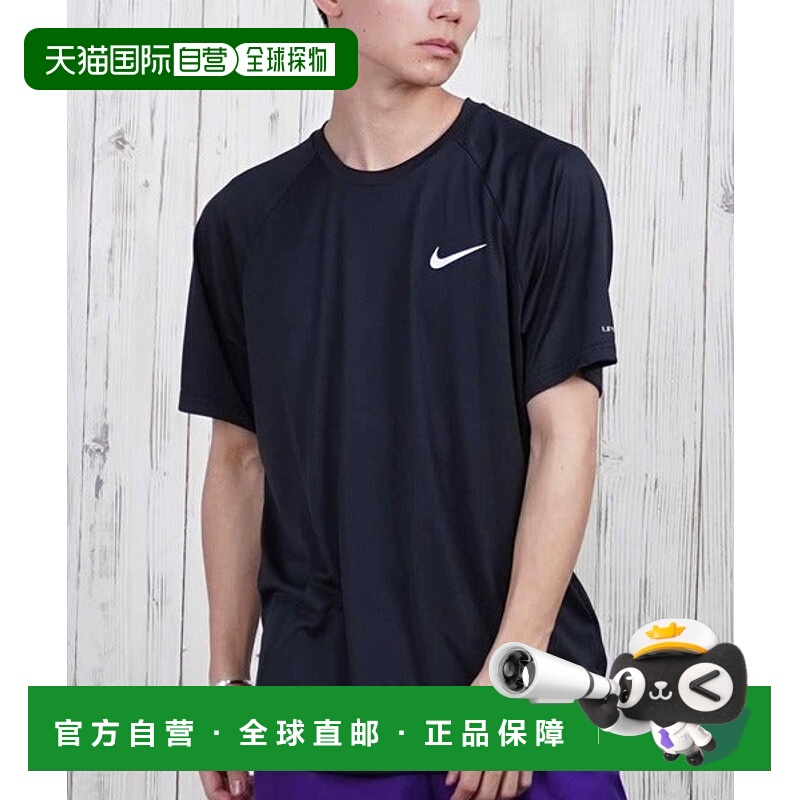 日本直邮Nike 半袖防晒 UV 衬衫 NESSA586 [81676913] 防晒衣