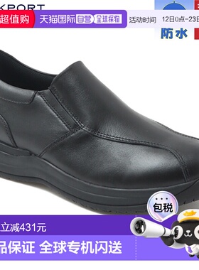 日本直邮ROCKPORT 男士 Open Road Taconic 一脚蹬 Sympatex 商务