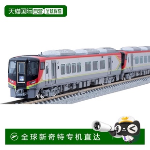 车辆模型JR四国新特快柴油车2700系列97950 日本直邮 多美卡