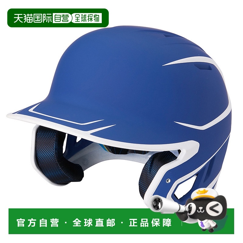 日本直邮Rawling Rawlings 垒球头盔软 MACH 头盔 2 色调 MACH14-