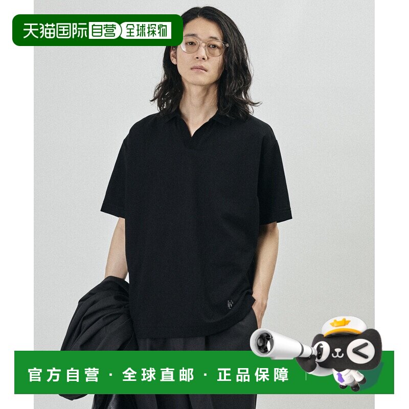 Firsthand 男士 鹿子纹简约立领POLO衫男装 33272 【付后1h可退】
