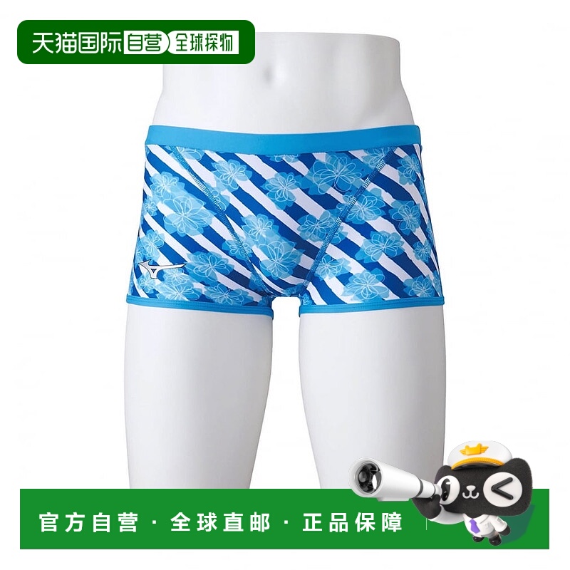 日本直邮Mizuno-Mizuno男士游泳竞争性泳衣Exersut短跨N2MBA065 M