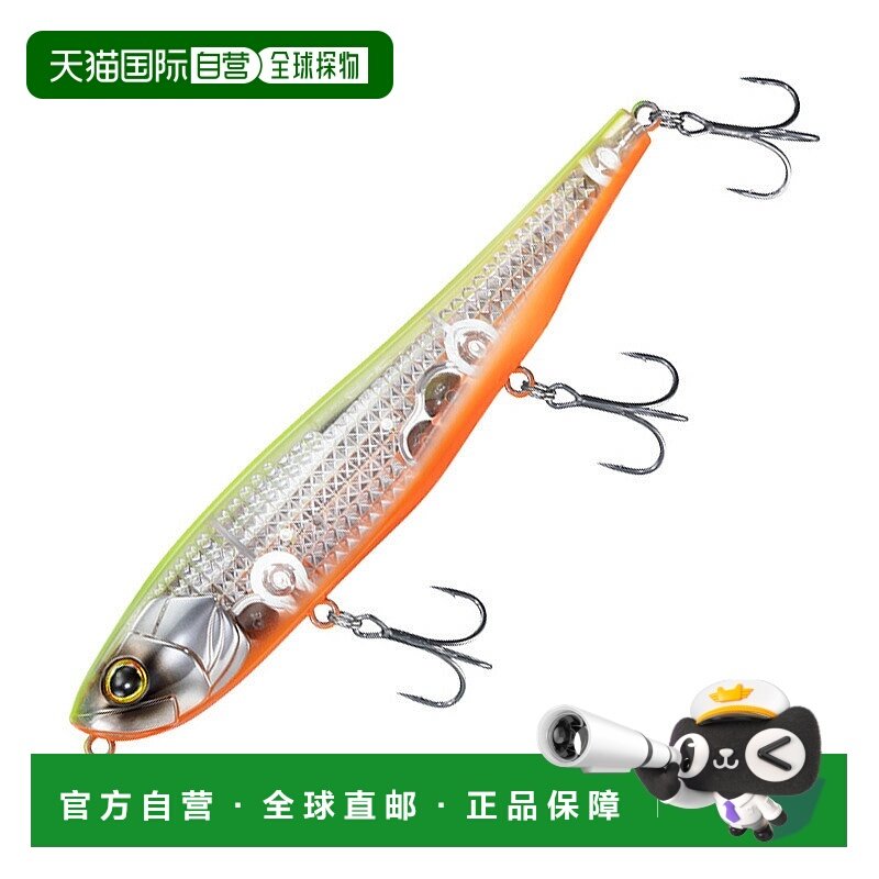 日本直邮Daiwa Morethan Monster Slider Laser Impact F 135mm L