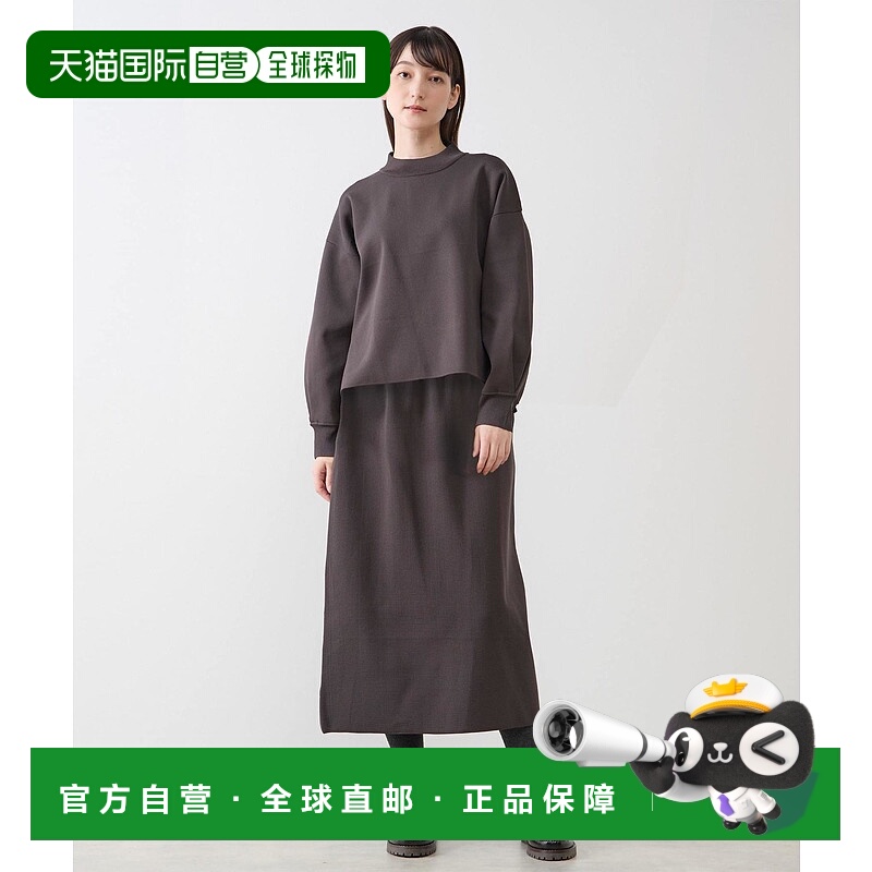 1h可退 日本直邮LOGEMENT DE CLAIRE 女装 修身针织两件套 高领上