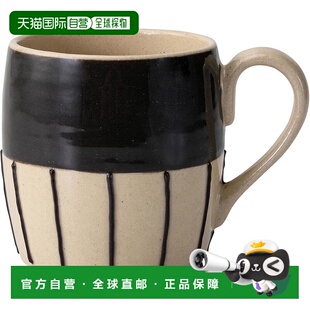 【日本直邮】波佐見烧马克杯 容量约300毫升 黑色釉底 25243