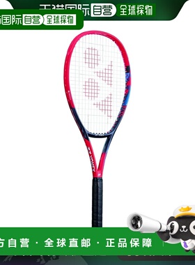 【日本直邮】Yonex尤尼克斯 硬式网球拍框 红色 07VC101