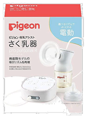【日本直邮】Pigeon 手动乳器 pro personal R 23 多彩色 770克