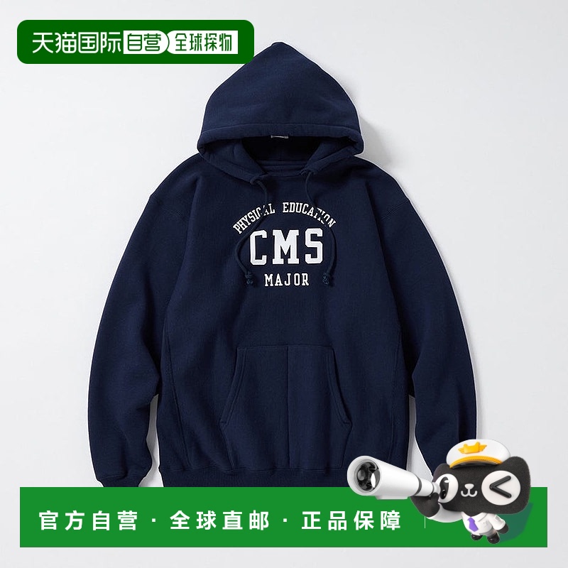 日本直邮Champion Reverse Weave FW24 复古字母印花连帽长袖卫衣