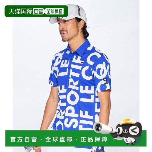 日本直邮 无 多色logo图案高尔夫短袖速干衬衫