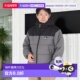 日本直邮Quiksilver QJK246901CHA 2025 男士 羽绒服