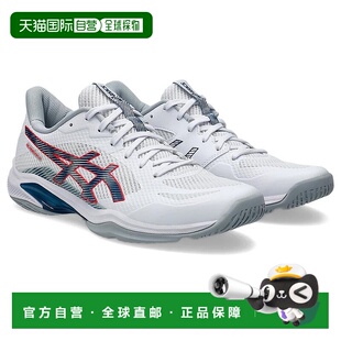 男士 羽毛球鞋 1071A117.100亚瑟士 BLADE 日本直邮ASICS