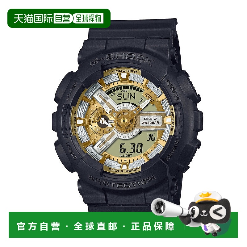 日本直邮卡西欧 G-SHOCK 模拟数字 110 系列 GA-110CD-1A9JF 腕表
