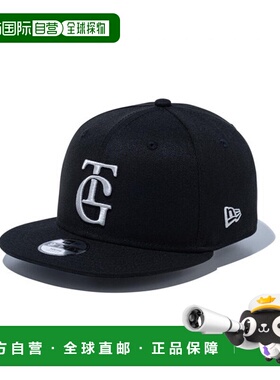 日本直邮New Era Youth 9FIFTY 读卖巨人队访客黑色 x Cloud Kids