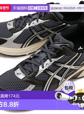 日本直邮ASICS SportStyle GEL-1130 运动鞋 [1203A609-021 FW25]