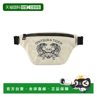 日本直邮U WAIST POUCH 腰包
