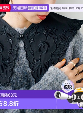 日本直邮GeeRA 刺绣拼接领上衣 R04609DW11959