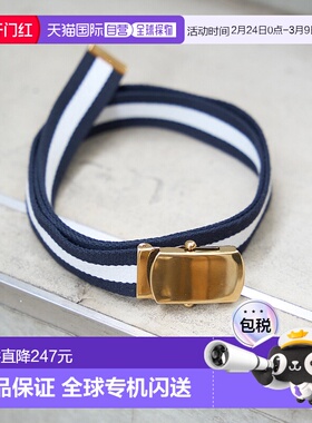 1h可退 日本直邮HADDON&JONES 女士 宽松适配 自由调节 条纹设计