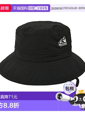 日本直邮Marmot 经典 Logo Safari Hat遮阳帽 MTSS25UHG211