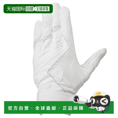 日本直邮【日本直邮】Mizuno美津浓男女同款棒球手套1EJEH24010