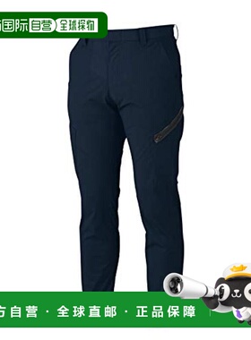 【日本直邮】Xebec无折缝工作裤 春夏用 1736 10深蓝色85cm