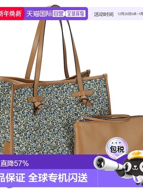 日本直邮GIANNI CHIARINI 女士通勤大容量托特包BS 6850 SPRINKLE